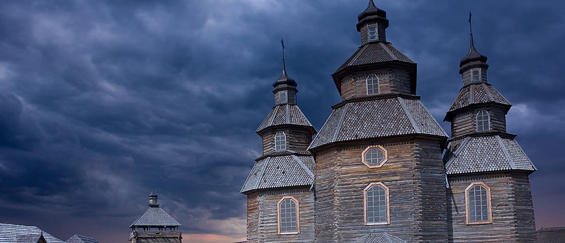 Запоріжжя <br> сакральне